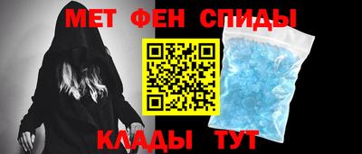 сатива Конаково