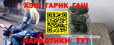 эйфоретик Донской