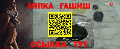 круглые Дубна