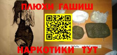 эйфоретик Донской