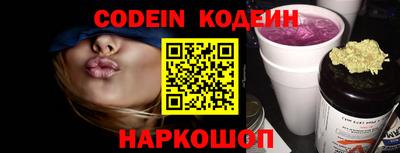 круглые Дубна