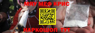 круглые Дубна