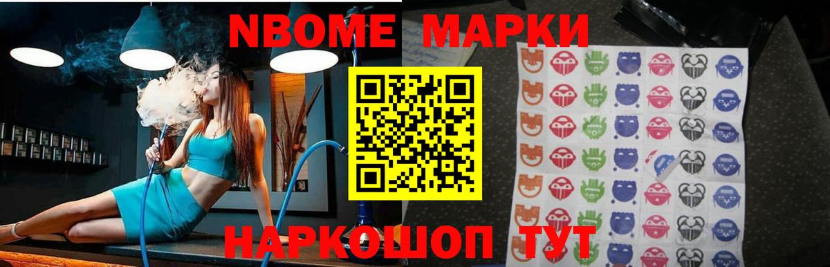 LSD-25 экстази ecstasy  Вход с VPN  Людиново  LSD-25 экстази ecstasy 