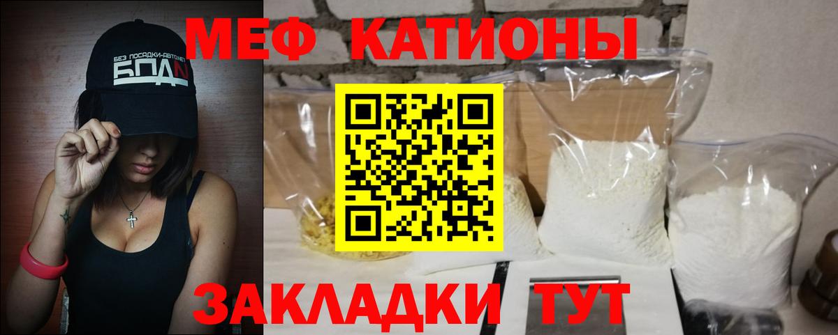 A PVP Людиново