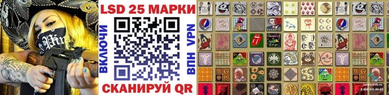цены наркотик  Людиново  Марки N-bome 1,8мг 